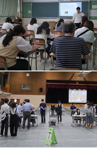 R６見学会体験授業 )